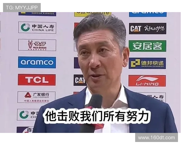 主场击退北京郑永刚赞部署到位