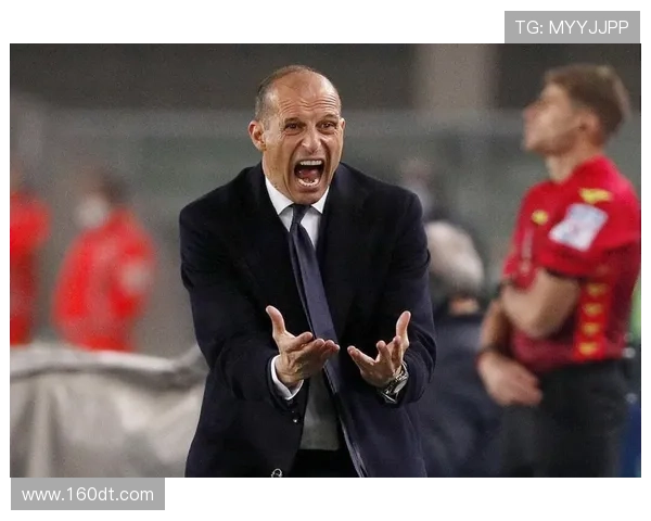 阿莱格里三战丢球后今终迎零封 阿莱格里三战丢球后今终迎零封